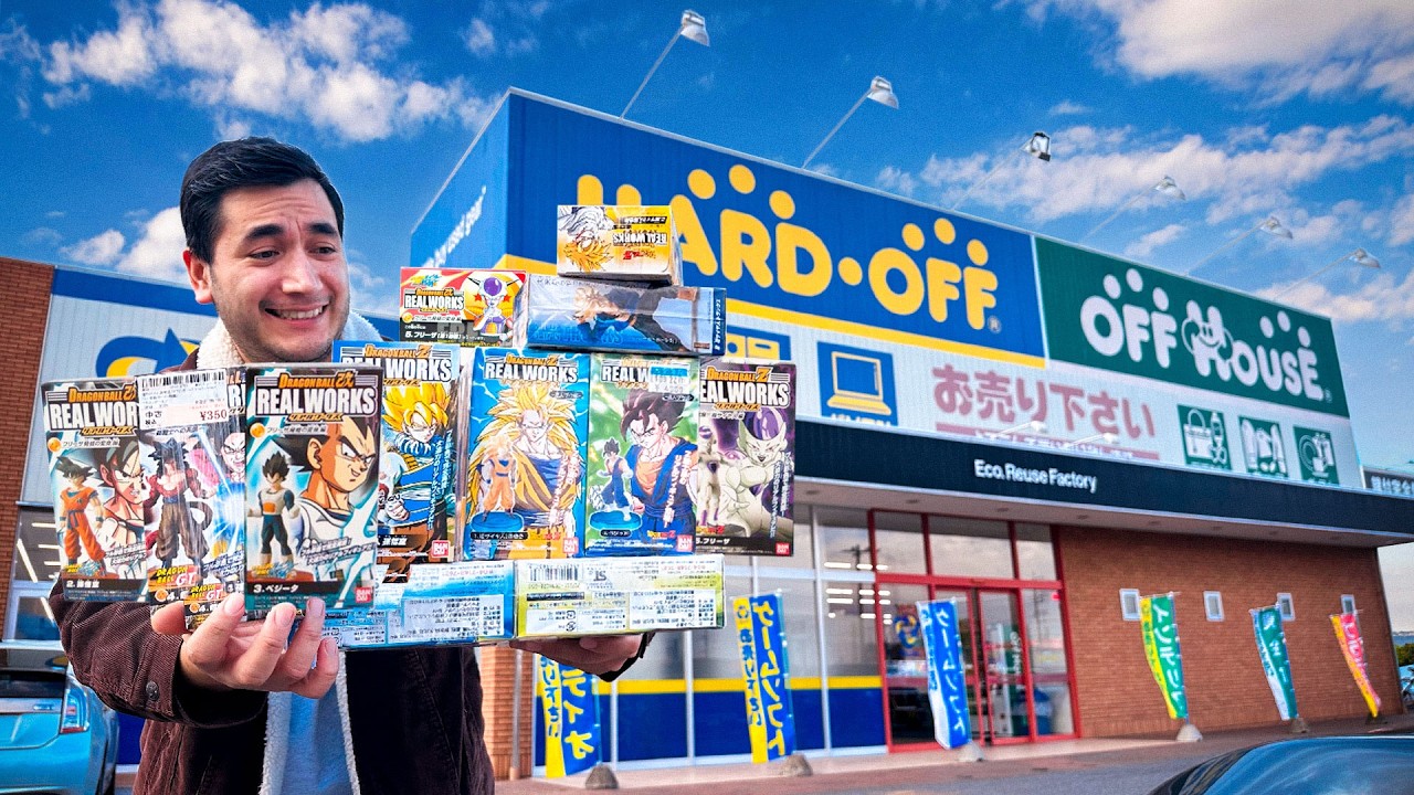 These DRAGON BALL FIGURES are "GIVEAWAY" in JAPAN