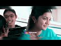 Konte Chuputho Ananthapuram Konte Chuputho Whatsapp Status Shorts Youtubeshorts Trending
