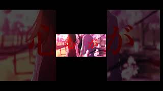 【#TOBE.】【#shorts】【#永久機関】【#ボカロ】【初音ミク】TOBE.feat.初音ミク.作画:朝月みお様