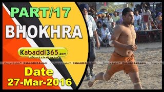 (13) Bhokhra (Bathinda)Kabaddi Tournament 27 March 2016