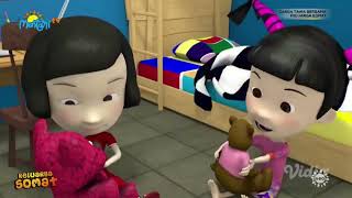 Download lagu Dudung dan Aling Bertukar Rumah | Keluarga Somat mp3