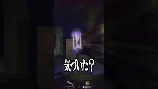 音圧が気持ちよすぎるR.E.P.O.とかいうゲーム #ゲーム実況 #shorts