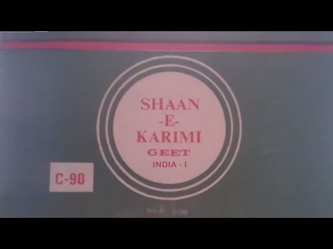 જુવો જુવો મૌલાની શાન - Juvo Juvo Mawlani Shaan - Lalit Sodha, Purshottam Thakar & Yasmin Rayani