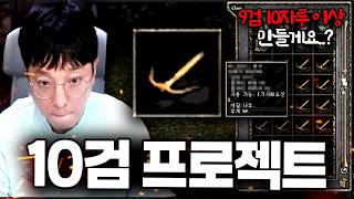 유튜브 썸네일