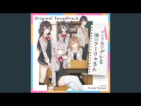 サン・シャルル・ダティス・モンス学校グループ - 定義