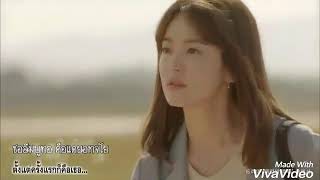 Download lagu Tulung sawangen 😆 - pantai klayar via vallen mp3