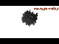 Tamilstatusvideos Manjal Veyil Nee Tamil Black Screen WhatsApp Status Video