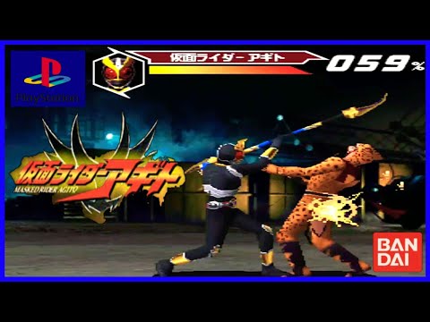 download game kamen rider epsxe android download game kamen rider epsxe android