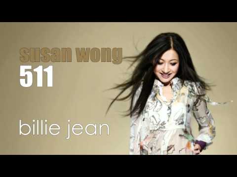 Susan Wong - billie jean (bossa nova )