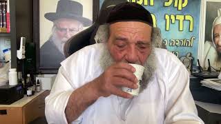 השגת אלקות-תמצית תורה ל (הרב אברהם ציון) - התמונה מוצגת ישירות מתוך אתר האינטרנט יוטיוב. זכויות היוצרים בתמונה שייכות ליוצרה. קישור קרדיט למקור התוכן נמצא בתוך דף הסרטון