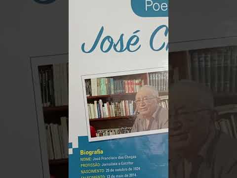 Cordelteca Poeta José Chagas. Santana dos Garrotes, Paraíba, Brasil.