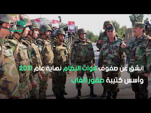 برومو يعرض تفاصيل السيرة الثورية للمقدم جميل رعدون