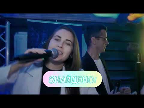 a TEMPO BAND, відео 1