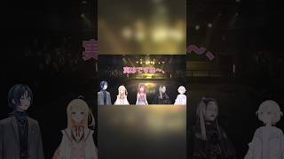 #ReGLOSS 「シンメトリー」MV公開中! #shorts