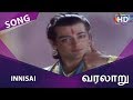 Innisai Song HD Varalaru