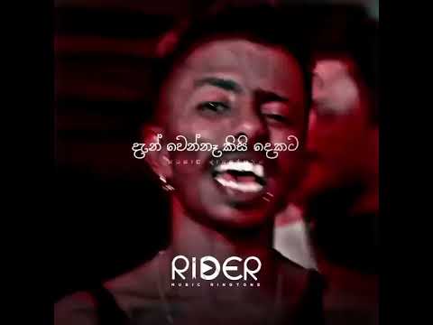 KARMIKA DOSHAYAK 🖤NASA rap💥