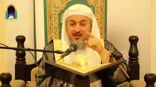 صورة 12 | عمدة الأحكام رواية وتعليقاً - فضيلة الشيخ د. عبد الله بن صالح العبيد