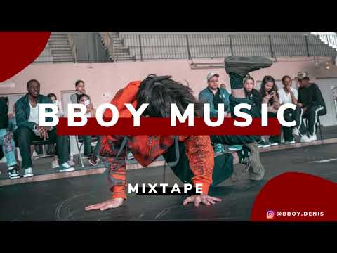 🔥BBOY MIXTAPE CLASSIC SH*T BREAKDANCE MUSIC ONLY RAP HIP HOP FOR BREAKER - DENIS JUICE