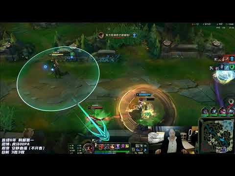 Dopa Viktor vs Sett Mid ✅ Dopa Stream NEW SEASON 7th GAME (3WIN/ 3LOSS)