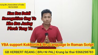 Download lagu Mchi Kromo YBA No Kokborok Support mi hing ye Jati No maiya chaya hingmo mp3