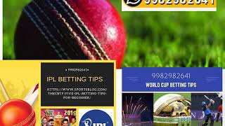 Free Cricket Betting Tips