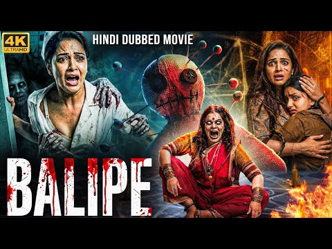 BALIPE - New Horror Movie Hindi Dubbed | Harshith, Ankitha | Thriller Movie | South Movie 2025