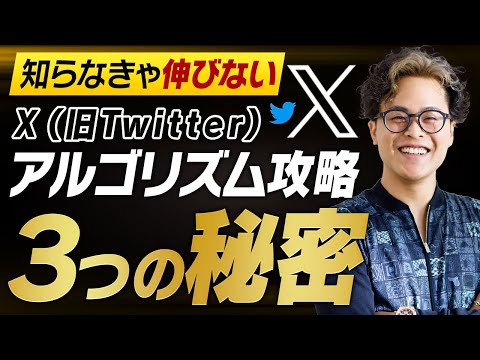 計画的に-1