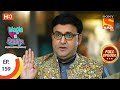 Wagle Ki Duniya - वागले की दुनिया -Ep 159 - Full Episode - 1st  October  2021