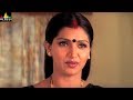 Bhuvaneshwari Best Scenes Back To Back Latest Telugu Movie Scenes Sri Balaji Video