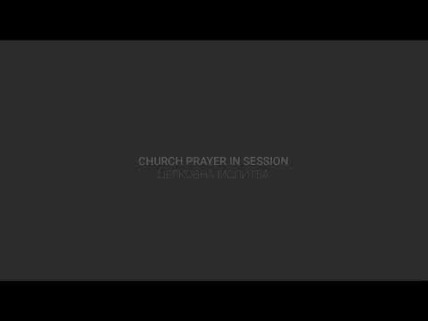 Youth Service Wednesday 7pm 01/05/2022