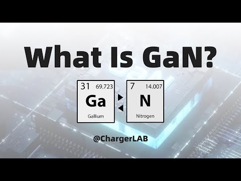 What Is GaN Charger And How It Works? - ChargerLAB Explained