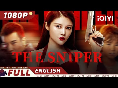 【ENG SUB】The Sniper | Crime Action Gangster | Chinese Movie 2023 | iQIYI MOVIE THEATER