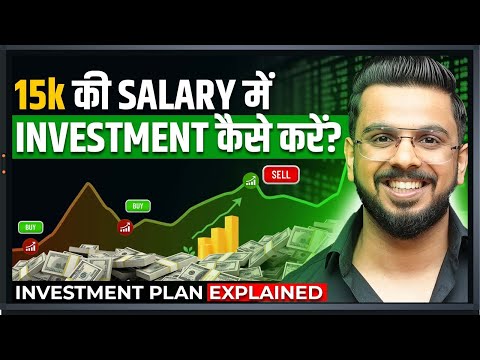 How to Build Wealth on a Low Salary | 7 Practical Money Habits