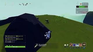 risk of rain 2