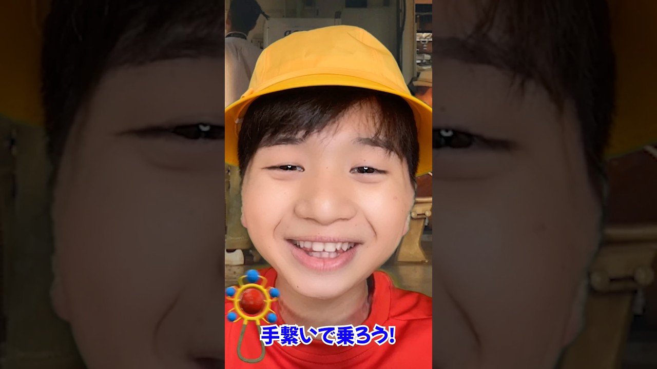 スキマに落ちる？ #shorts