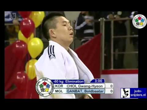 Gwang-Hyeon Choi (KOR) - Boldbaatar Ganbat (MGL) [-60kg] (2)