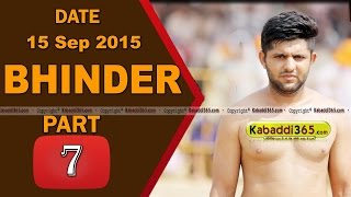 (1) Bhinder (Moga) Kabaddi Touranament 15 Sep 2015