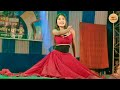Aayega Maza Ab Barsaat Ka Miss Nandini Arup Dance Academy Hindi Dance Cover