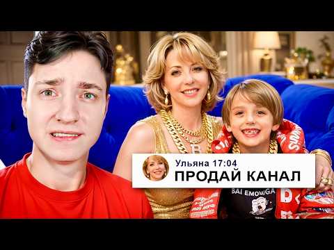 Мама Читера ИЗДЕВАЛАСЬ надо Мной на этом Сервере в Майнкрафт