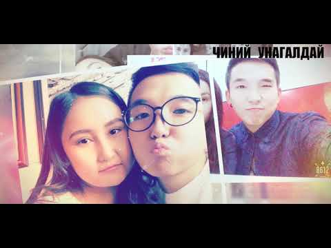 Lil Thug E - Хором ( Horom )