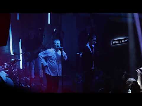 Dr Nele Karajlić - Složna Braća Uživo (  Zappa Baza 29.11.2024.  )