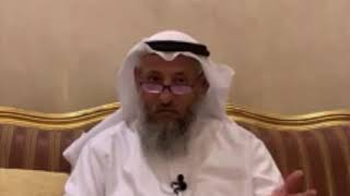 من أسئلة في رحاب آية الحلقة 17- هل هناك شروط للأمر بالمعروف والنهي عن المنكر؟الشيخ عثمان الخميس