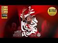 حسین طاهری نماهنگ صل علی خون خدا محرم 1404 Hosein Taheri