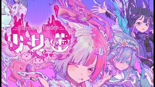 【地雷系百合ビジュアルノベル】『少女蕾』タイトル初公開