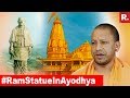 Ram Statue To Push Mandir Agenda RamStatueInAyodhya