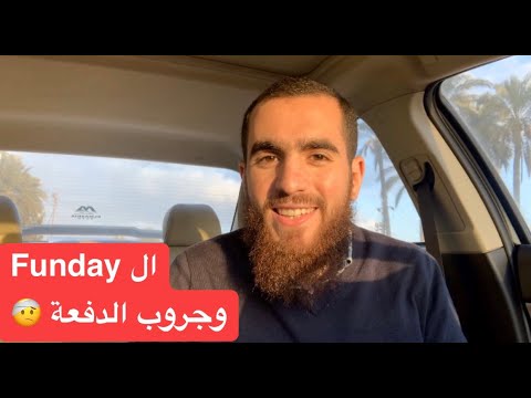 fatmazaher000’s Video 168101694750 OkdHHeskveE