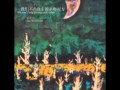 Low Wormwood 低苦艾- Little Flower 小花花