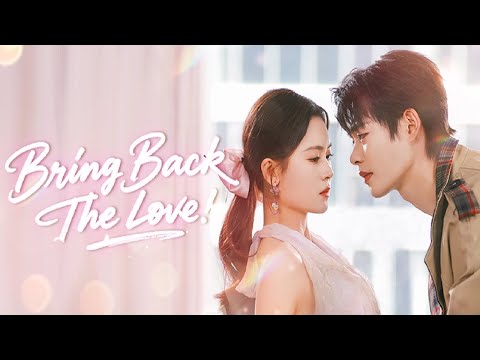 💞ENG DUB💘 She left him ruthlessly. Now he’s chasing her obsessively.  #zhaiyiying #kechun