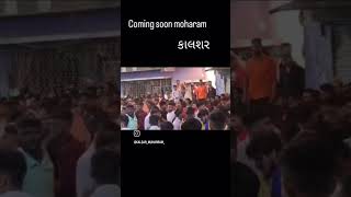 Download lagu Kalsar Muharram 2025 | Shandar Taziya Juloos |  Video''Muharram Special | Kalsar Taziya 2025 | mp3