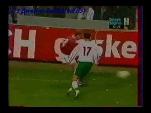 QWC 2002 Denmark vs. Bulgaria 1-1 (11.10.2000)
